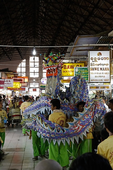Yangon-Marché de Bogyoke-003